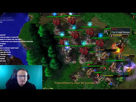 Видео: Ночной Warcraft III от Вудуша | ВАРДЕН и башни хумана