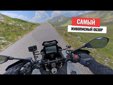 Видео: Новый Tracer 9 - что стало лучше?