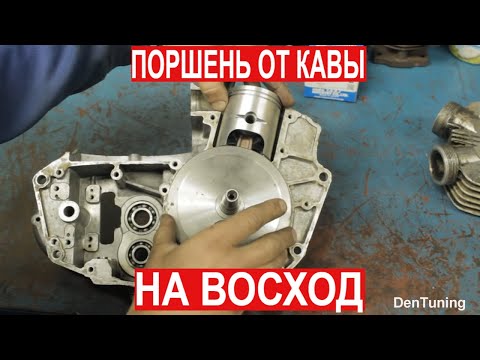 Видео: Японский поршень на обычный мотоцикл Восход