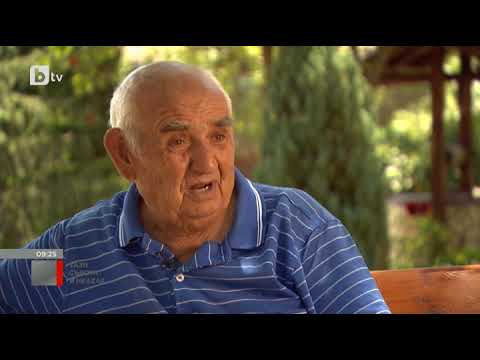 Видео: Златолист - едно от най-посещаваните български села е без нормален път