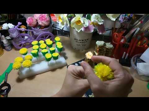 Видео: Одуванчики из фоамирана.
