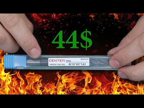 Видео: CENTER Tool сверло с Алибабы