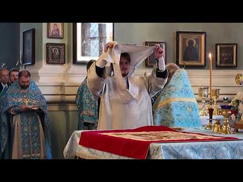 Видео: Слово епископа Кирилла в Троицком соборе г. Яхромы 27.10.2025