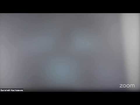 Видео: Сдача дипломной работы