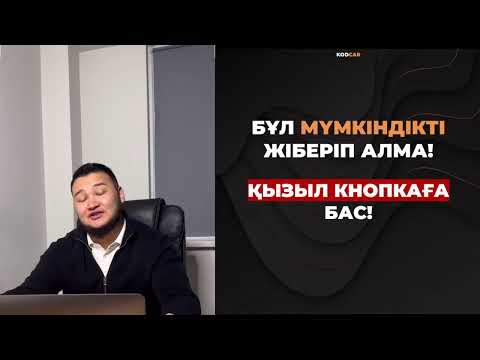 Видео: Прямая трансляция пользователя VMrzhn