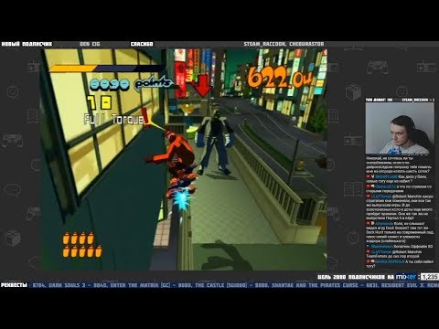Видео: Jet Set Radio (Sega Dreamcast) ч.4 - Игры по реквесту