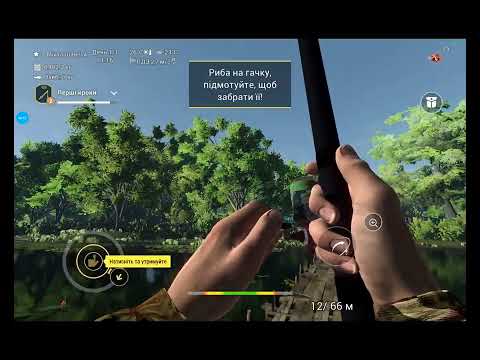 Видео: Граємо в Fishing Planet!