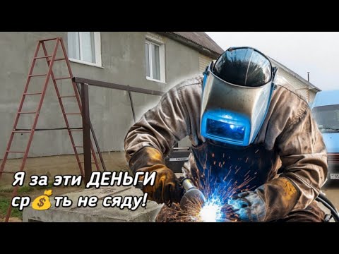 Видео: 10000₽ в день //А ты РАБОТАЕШЬ за ТАКИЕ деньги?