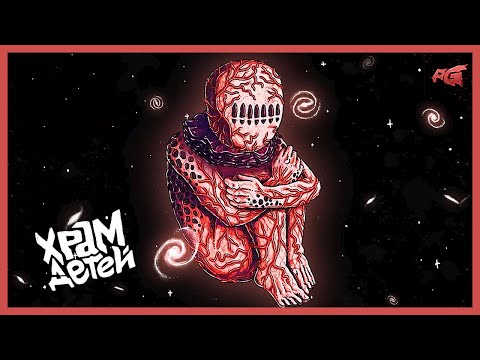Видео: В ПОИСКАХ МАМЫ 🎮 ХРАМ ДЕТЕЙ (DEMO)