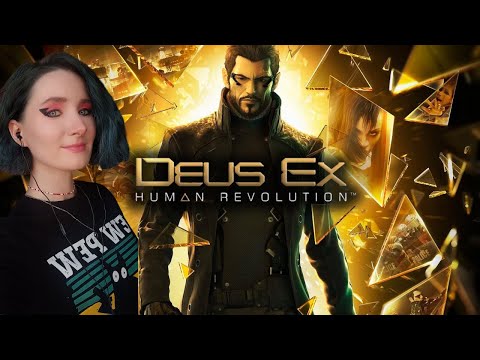 Видео: БУДУЩЕЕ ЧЕЛОВЕЧЕСТВА \  DEUS EX: HUMAN REVOLUTION - ФИНАЛ