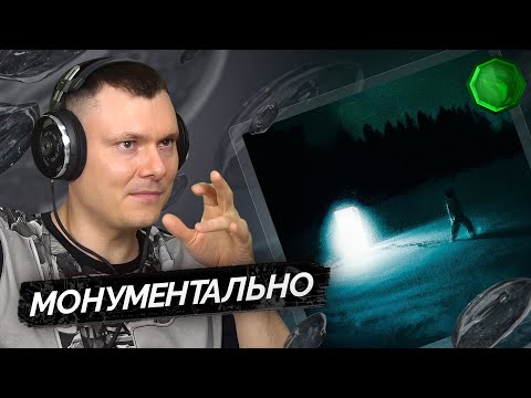 Видео: Джизус — Проводник | Разбор альбома
