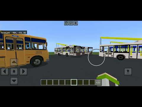 Видео: приехал в другой город работать водителем троллейбуса