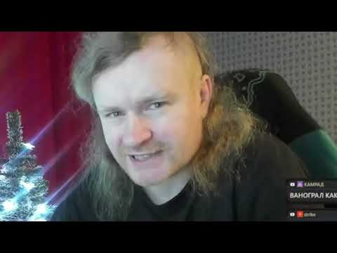 Видео: Ваномас: кормилица ивлеевой работает! на корпорате с оленем пообщалась сразу контракты на 100 лямов