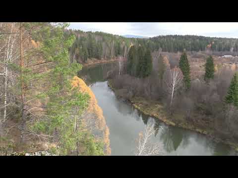 Видео: Река  Чусовая - Камень Висячий 18 октября 2025   HD
