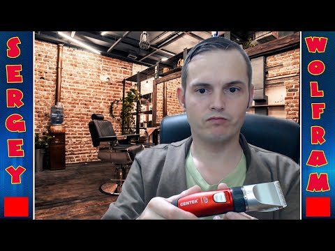 Видео: Как снимать нож у машинки для стрижки Сentek