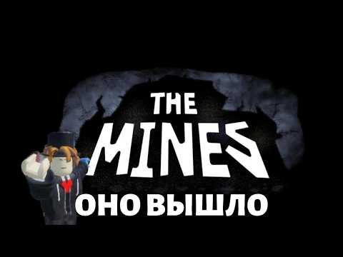 Видео: DOORS 2 ВЫШЕЛ! И ОН РЕАЛЬНО СЛОЖНЫЙ!