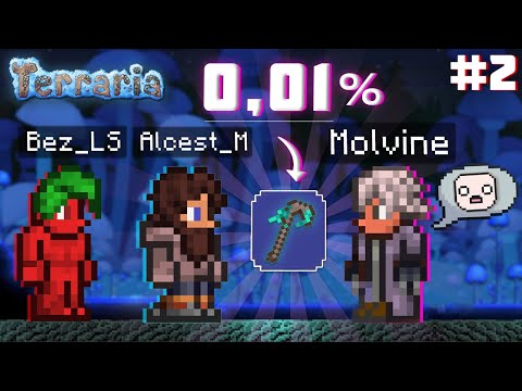 Видео: НАШЛИ САМЫЙ РЕДКИЙ ПОСОХ? | TERRARIA С МОДАМИ #2