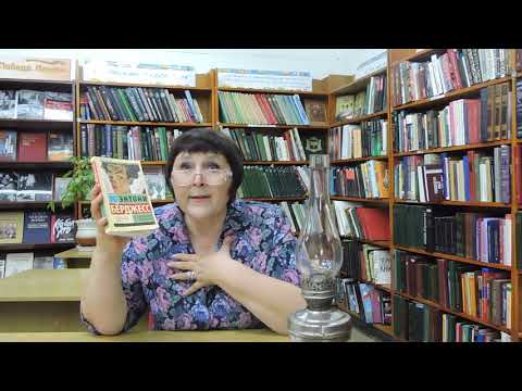 Видео: Энтони Берджесс Заводной апельсин - шок от прочитанного...