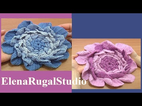 Видео: Вязание СУПЕР объёмного цветка крючком. Мастер класс 66 часть 2 из 3