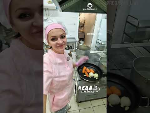 Видео: Концентрат бульона