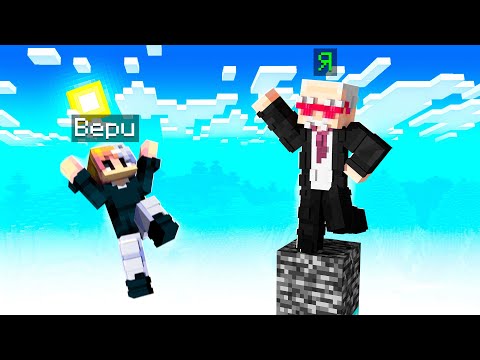 Видео: Стрим По Майнкрафт МИСТИКЕ! ВЫЗЫВАЮ ХЕРОБРИНА НА СТРИМЕ! #shorts #minecraft #майнкрафт