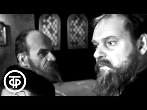 Видео: Борис Годунов. Сцены из трагедии А.С.Пушкина (1971)