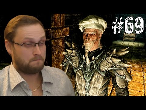 Видео: The Elder Scrolls V: Skyrim ► ЛУЧШИЙ ПОВАР ► #69