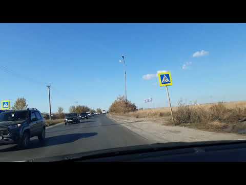 Видео: 16.10.21 Тольятти ул.спортивная, приморский посёлок, с.подстепки!!