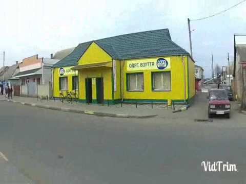 Видео: Вапнярка