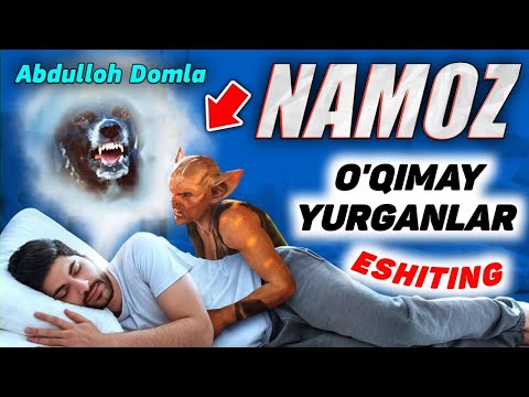 Видео: Намоз ўқимай юрганлар эшитинг!~Абдуллох Домла 2022~Abdulloh Domla 2022 #abdullohdomla