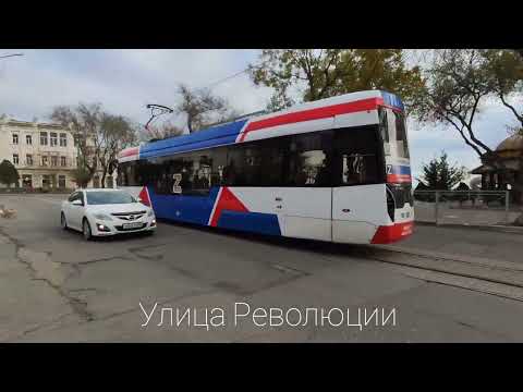 Видео: Евпатория, 29 ноября 2024 г. По улицам города на авто. Набережная им Терешковой, Старый город.