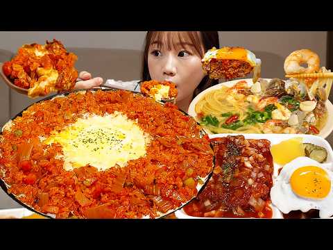 Видео: Sub)Real Mukbang-Жареный рис с кимчи и сливочным сыром 🧀 Макароны-ракушки 🍜 Бифштекс для гамбургера🧆