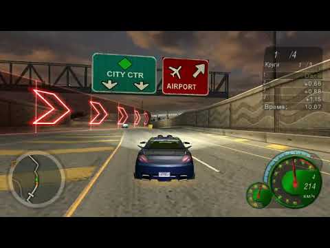 Видео: NFS Underground 2 ч.26 - Этап 4 Кольцевые Гонки(серия 1).