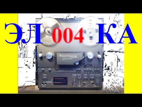 Видео: Борьба с автостопом... и не только! Будни радиомастера.