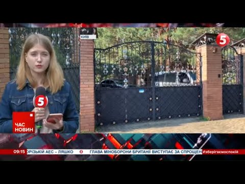 Видео: 😨ПОВЕРНЕННЯ У 37-й? ДБР УНОЧІ ПРОВЕЛО ОБШУК У НАРДЕПА. Вилучили документи і ґаджети. Софія Норенко