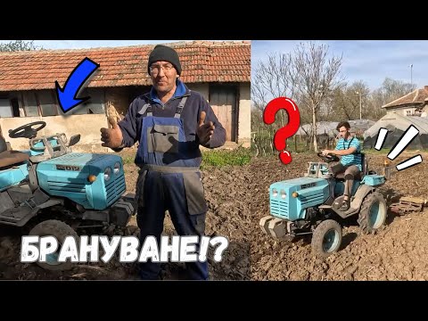 Видео: ВПАХА ТРАКТОРОМ ХТЗ Т-012: Испытайте это ОТ ПЕРВОГО ЛИЦА