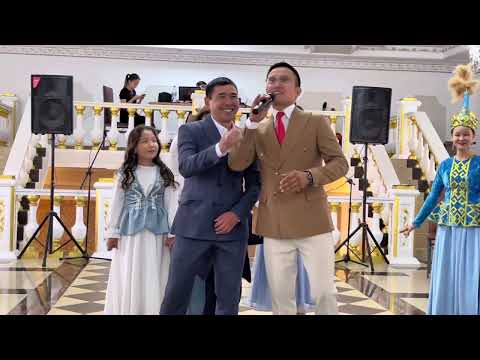 Видео: Жандос сүндет той