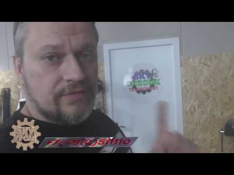 Видео: Как самому Хромировать деталь в гараже без оборудования!Sky Chrome technology