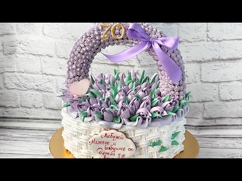 Видео: Торт "Корзина с цветами" Как сделать кремовый торт "Корзина с цветами"