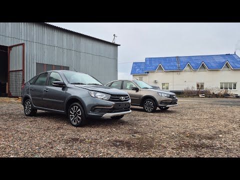 Видео: Granta Cross Active, приподнятый лифтбэк, который понравился нашим подписчикам снова в наличии