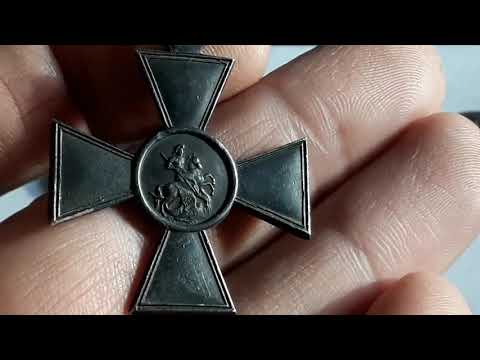 Видео: Удачный коп поднял Георгиевский крест и золото.Продолжаю копать на советском пляже (часть 5)