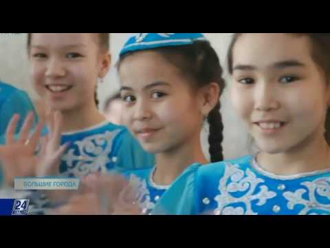 Видео: Большие города. Поселок Молодежный, Карагандинская область