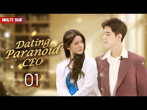 Видео: Свидание с параноидальным CEO🖤EP01 | Беременная жена CEO никогда не изменяла, но все слишком поздно