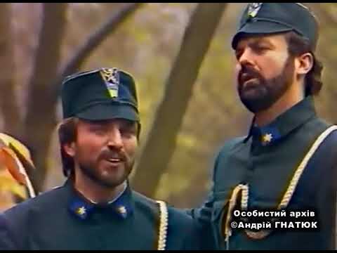 Видео: «Зоріла Золота Заграва» Фольк-театр Остапа Стахіва. Архів.