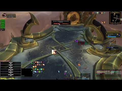 Видео: #toshany на #Twitch | ЩАС Я ЗА РУИНЮ ПРОВЕРЯЙ!