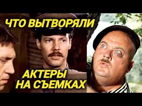 Видео: Кто на самом деле сыграл в "Кавказской пленнице" вместо Моргунова. Страсти за кулисами кино СССР