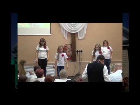 Видео: Праздник Жатвы (Юльтон-танец прославляющий Бога)