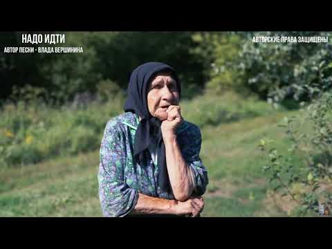 Видео: ИМЕННО О НЕЙ Я НАПИСАЛА ЭТУ ПЕСНЮ! 🔥