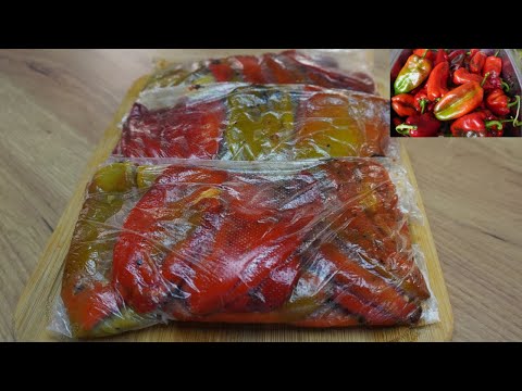Видео: Консервиране на Печени домашни чушки.
