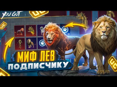 Видео: ЗАБРАЛ ВСЮ РУЛЕТКУ НА АККАУНТЕ ПОДПИСЧИКА